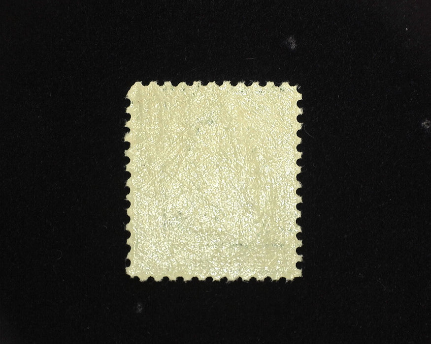 #511 Fresh. Large margin stamp. Mint XF NH US Stamp