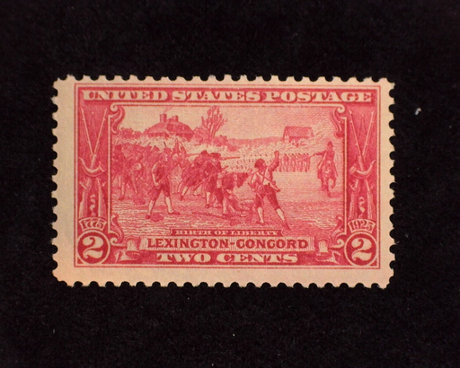 HS&C: US #618 Stamp Mint F/VF NH
