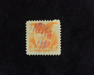 HS&C: US #116 Stamp Used Fresh stamp with Red Grid cancel. Corner crease. VF
