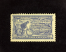 HS&C: US #E11 Stamp Mint VF/XF NH