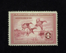HS&C: US #RW2 Stamp Mint Fresh and choice. VF NH