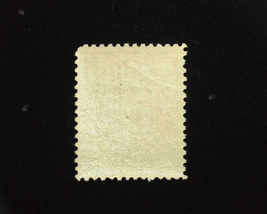 #J22 Mint Vf/Xf NH US Stamp
