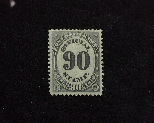 HS&C: US #O56 Stamp Mint VF LH
