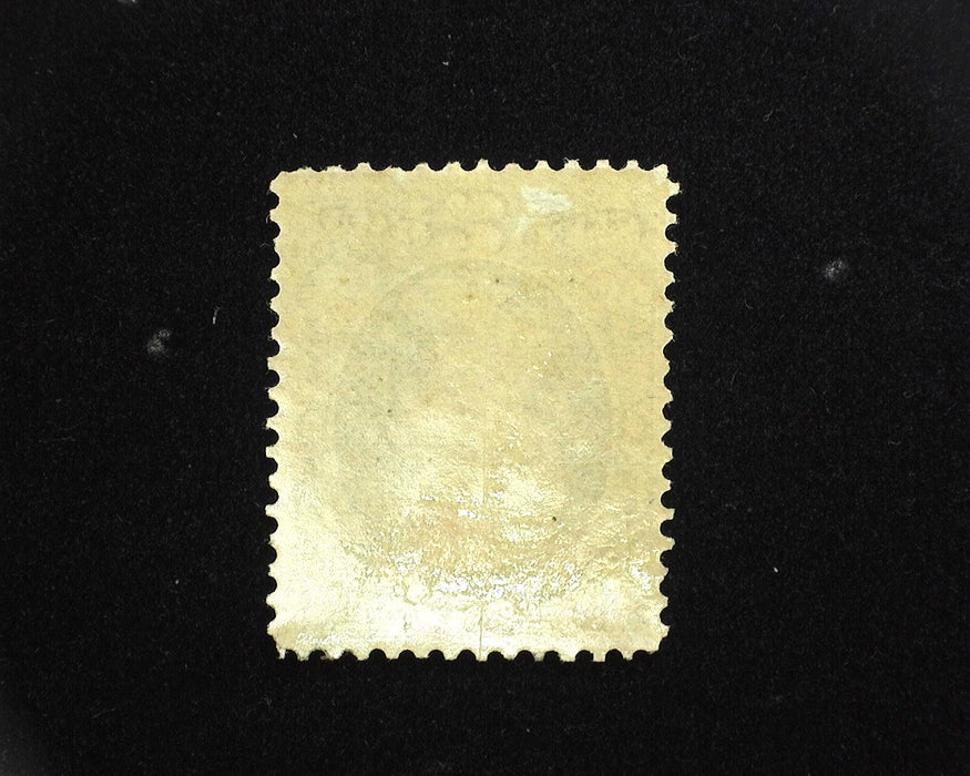 #O36 Mint Glazed gum. F/VF LH Official US Stamp