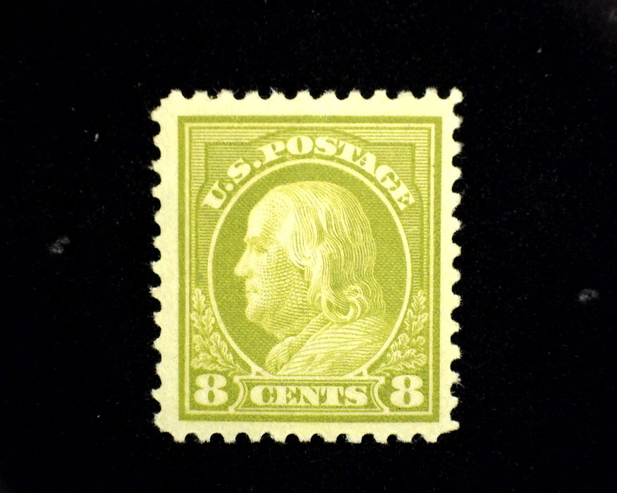 #508 Mint Vf/Xf LH US Stamp