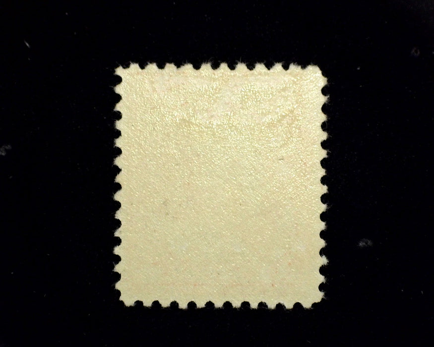#509 Mint XF LH US Stamp