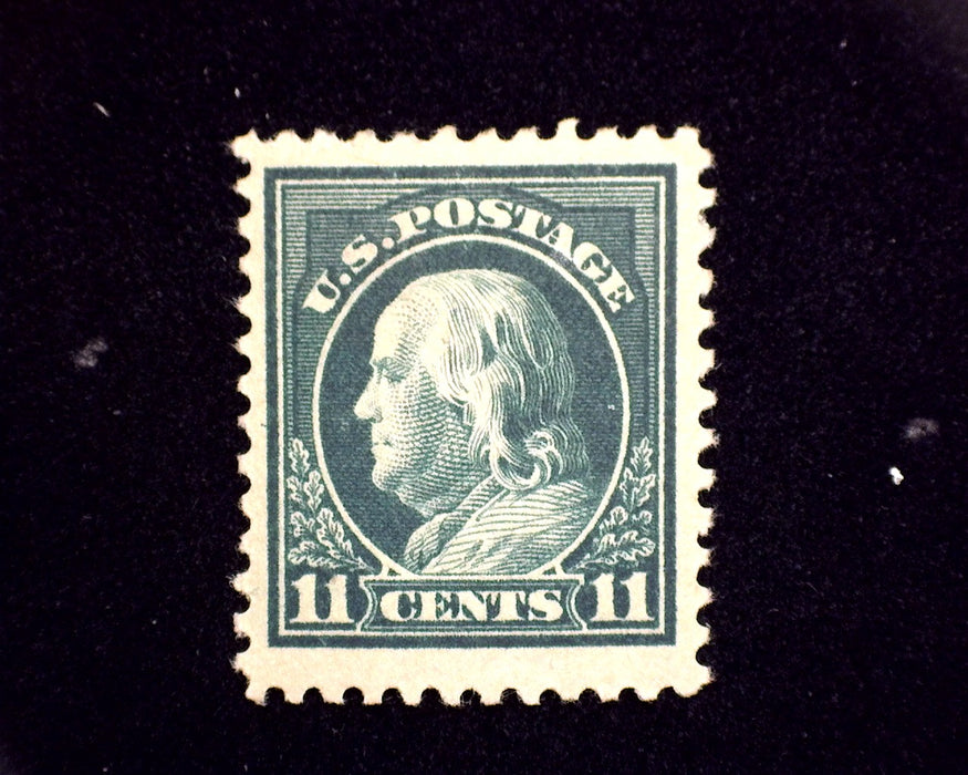 #511 "Huge" margins. Mint Vf/Xf LH US Stamp