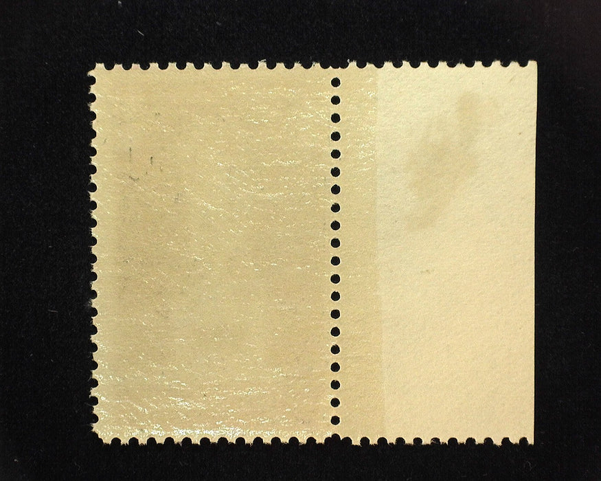 #628 5c Ericsson Fresh margin stamp. Mint Vf/Xf NH US Stamp