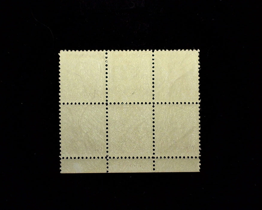 #726 3 Cent Ogelthorpe Plate Block Mint VF NH US Stamp