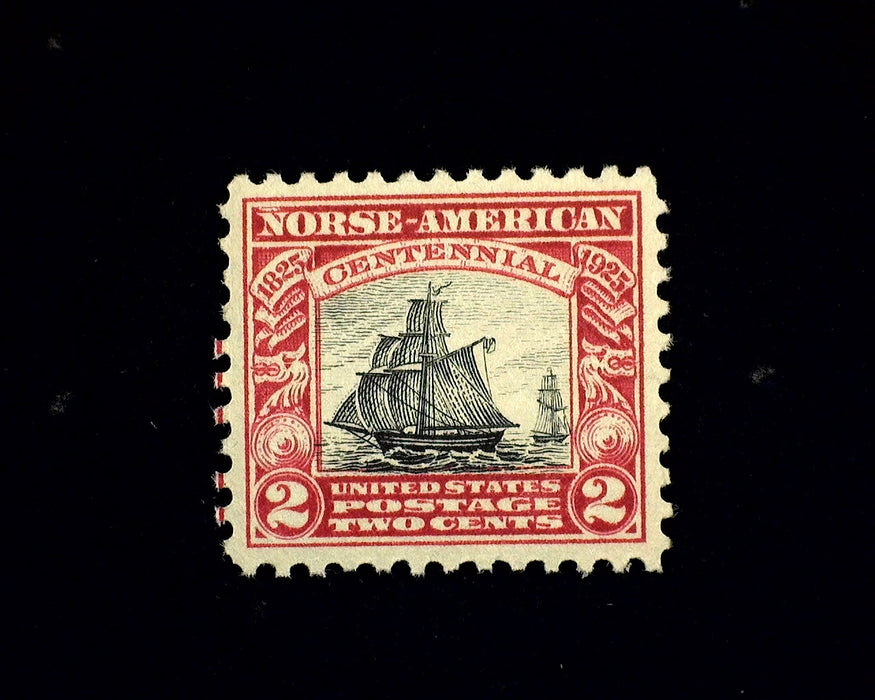 #620 Mint XF/Sup NH US Stamp