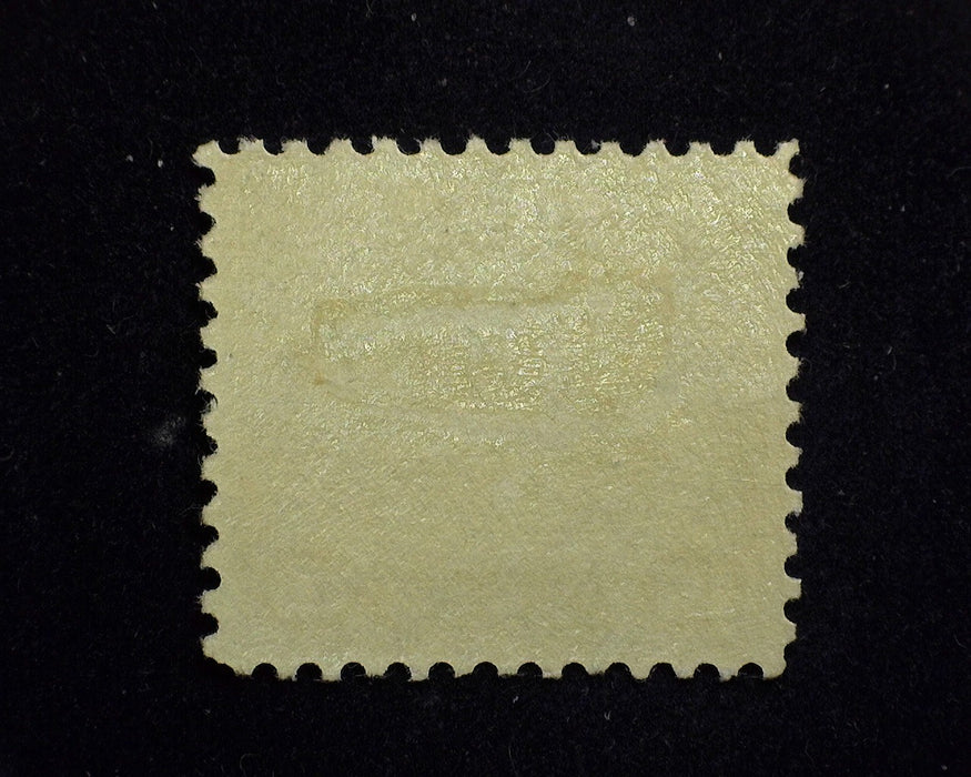 #C2 16c Airmail Mint Vf/Xf LH - US Stamp