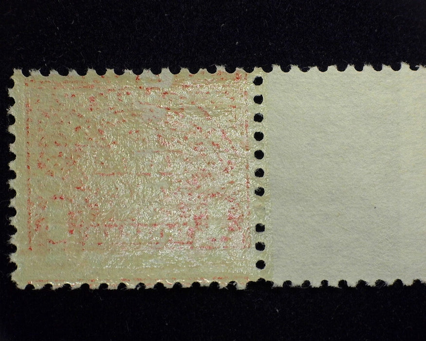 #J77 Choice margin copy. XF NH Mint US Stamp