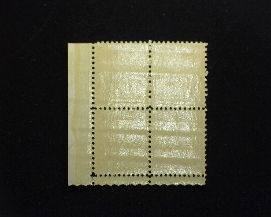 #711 6 cent Washington Bicentennial. PL# 20570. Mint Vf/Xf NH US Stamp
