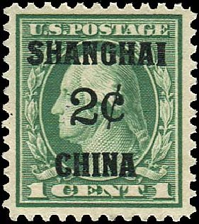 US K-Offices Abroad Stamps