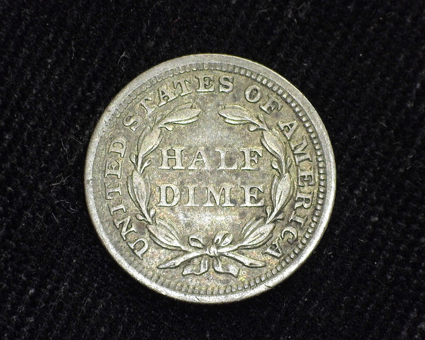 1858 Liberty Seated Half Dime F - US Coin