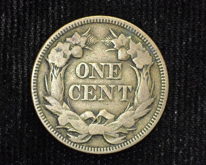 1858 Small Letters Flying Eagle Penny/Cent F - US Coin
