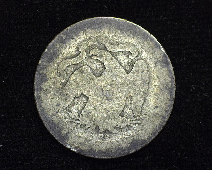 1877 CC Liberty Seated Quarter AG - US Coin