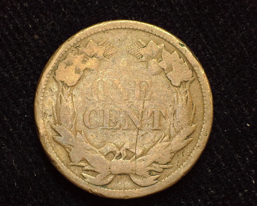 1858 Small letter Flying Eagle Penny/Cent G - US Coin
