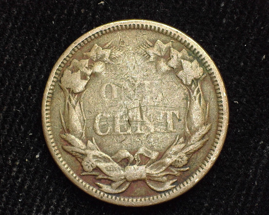 1858 Large letter Flying Eagle Penny/Cent G - US Coin