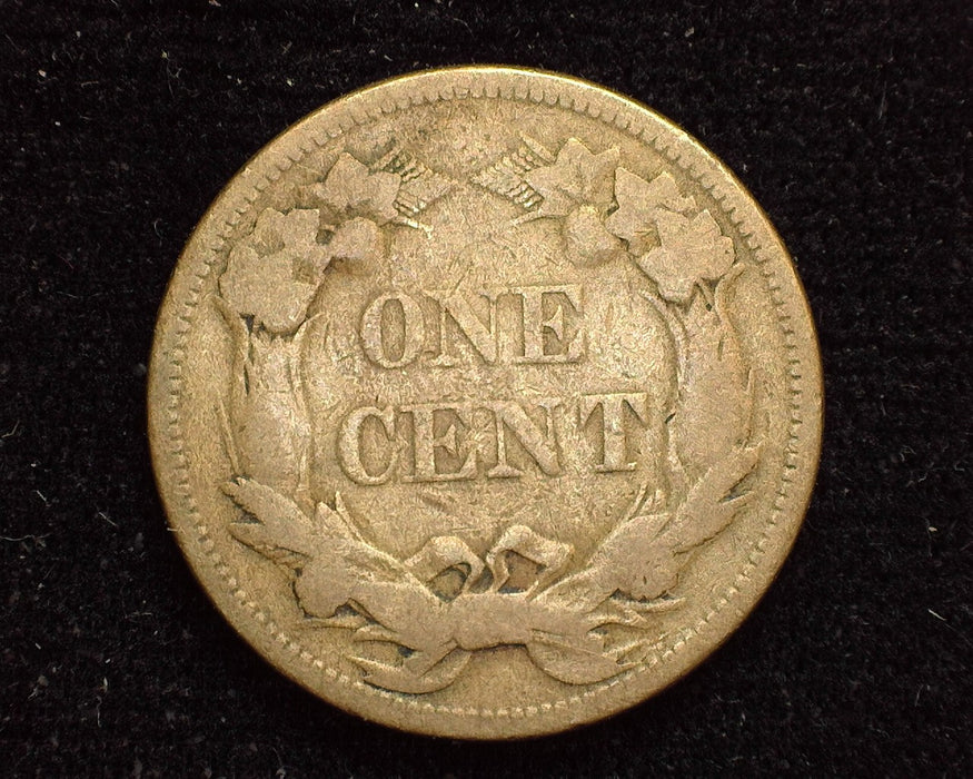 1858 Small letter Flying Eagle Penny/Cent F - US Coin