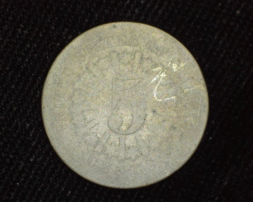 1867 Rays Shield Nickel AG/Filler - US Coin