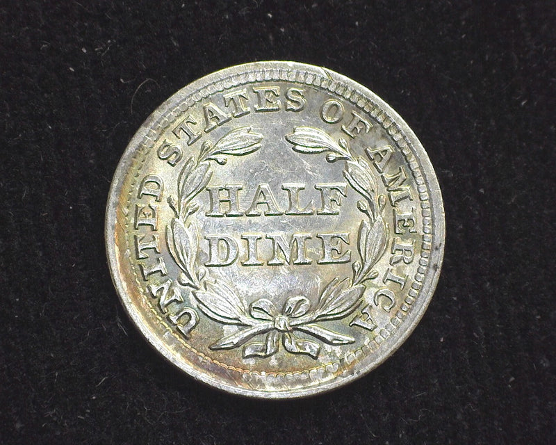 1857 Liberty Seated Half Dime AU - US Coin