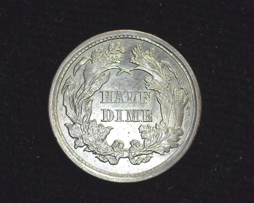 1871 Liberty Seated Half Dime Faint abrasions. XF/AU - US Coin