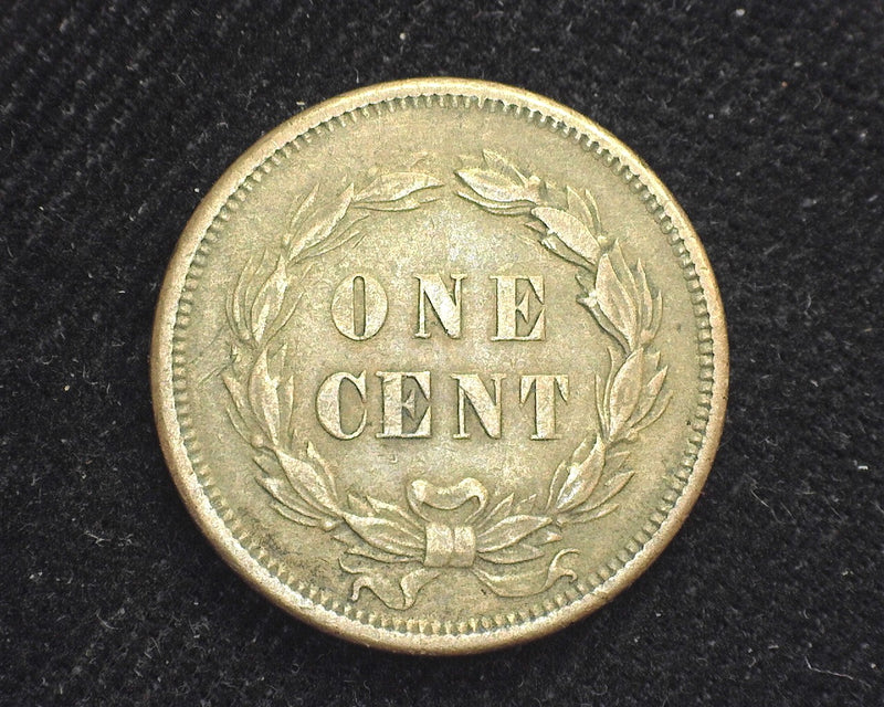 1859 Indian Head Penny/Cent XF+ - US Coin