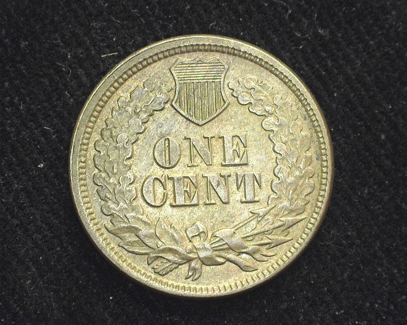 1864 Copper Nickel Indian Head Penny/Cent AU - US Coin
