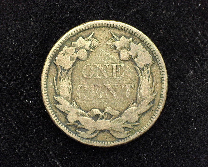 1857 Flying Eagle Penny/Cent VG - US Coin