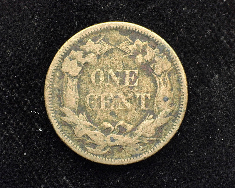 1858 Small letter Flying Eagle Penny/Cent Filler - US Coin