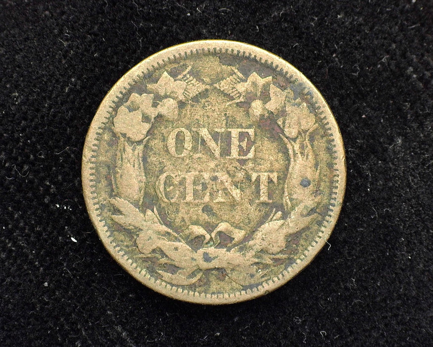 1858 Small letter Flying Eagle Penny/Cent Filler - US Coin
