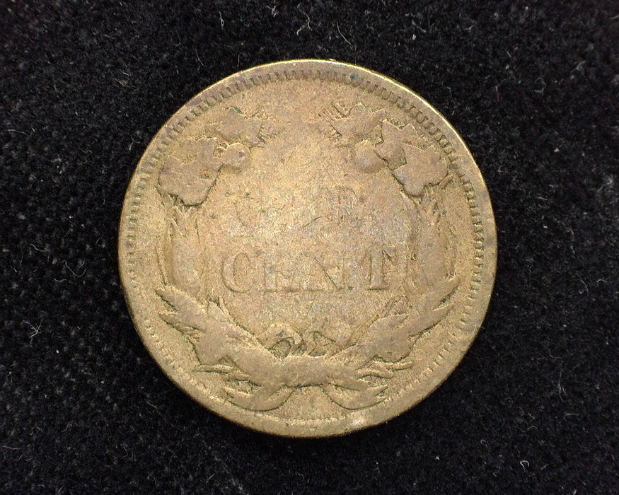 1858 Small letter Flying Eagle Penny/Cent G - US Coin