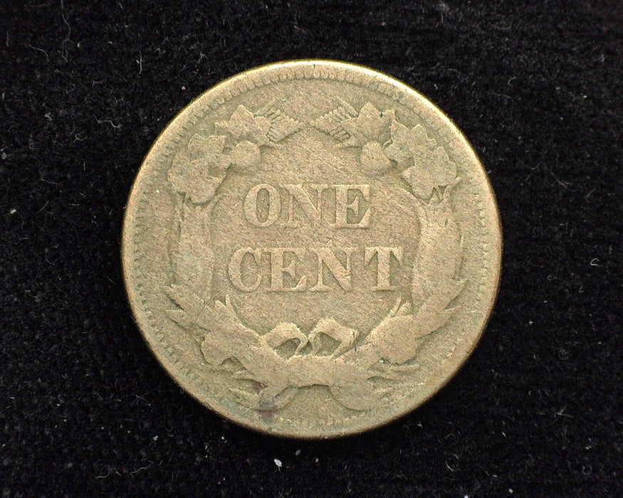 1858 Small letter Flying Eagle Penny/Cent G - US Coin