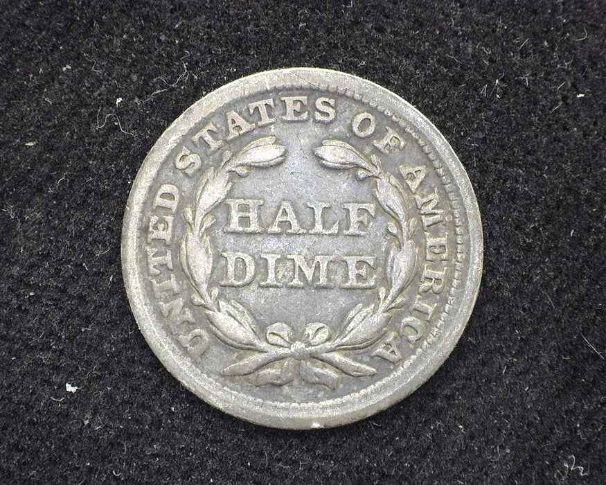 1858 Liberty Seated Half Dime VG - US Coin