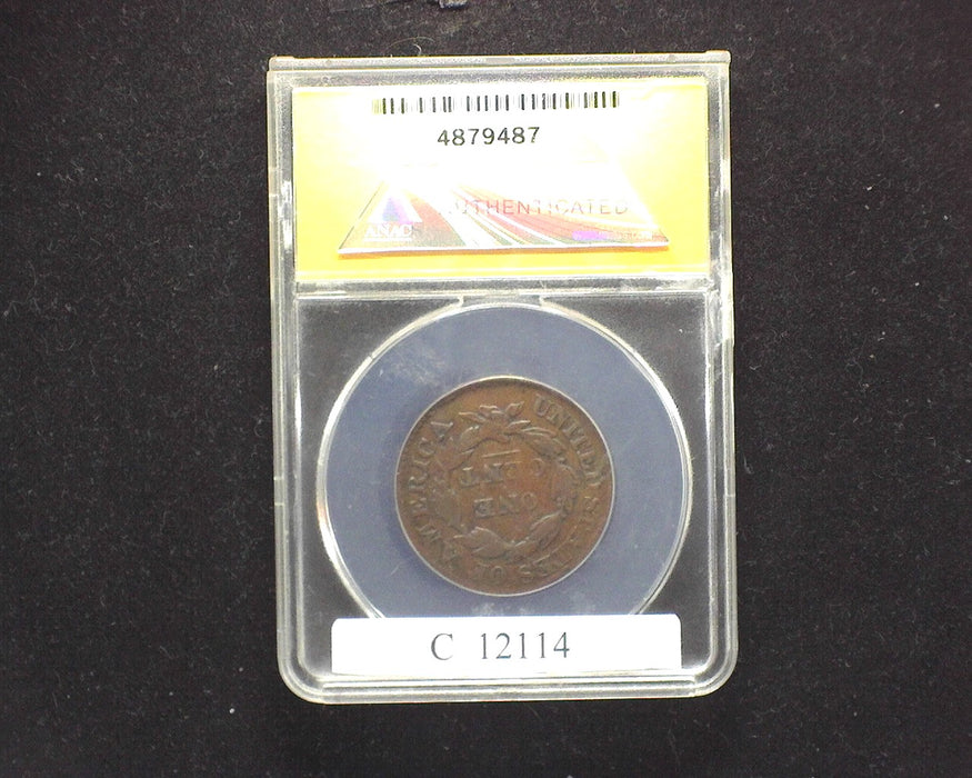 1826 Large Cent Draped Bust VG 10 ANACS - US Coin