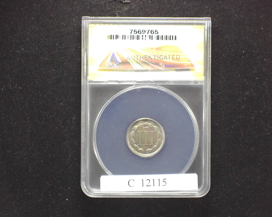 1867 Three Cent Nickel MS 63 ANACS - US Coin