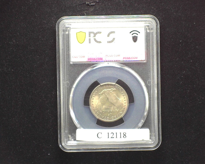 1917 Type 1 Standing Liberty Quarter MS 62 FH PCGS - US Coin