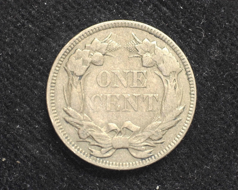 1857 Flying Eagle Penny/Cent VF/XF - US Coin