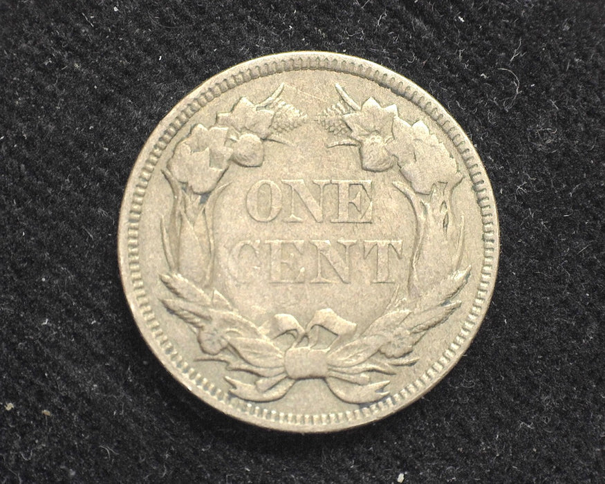 1857 Flying Eagle Penny/Cent VF/XF - US Coin