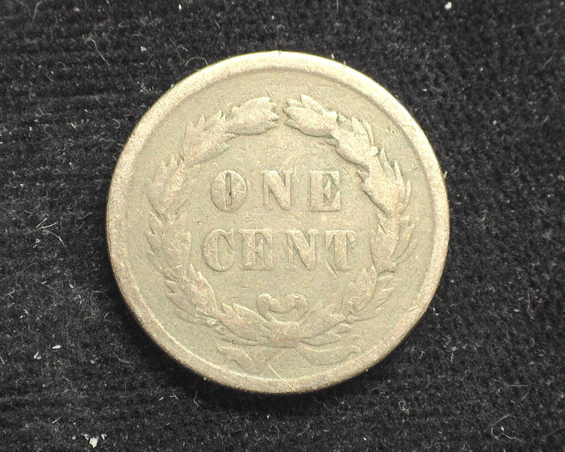 1859 Indian Head Penny/Cent VG - US Coin