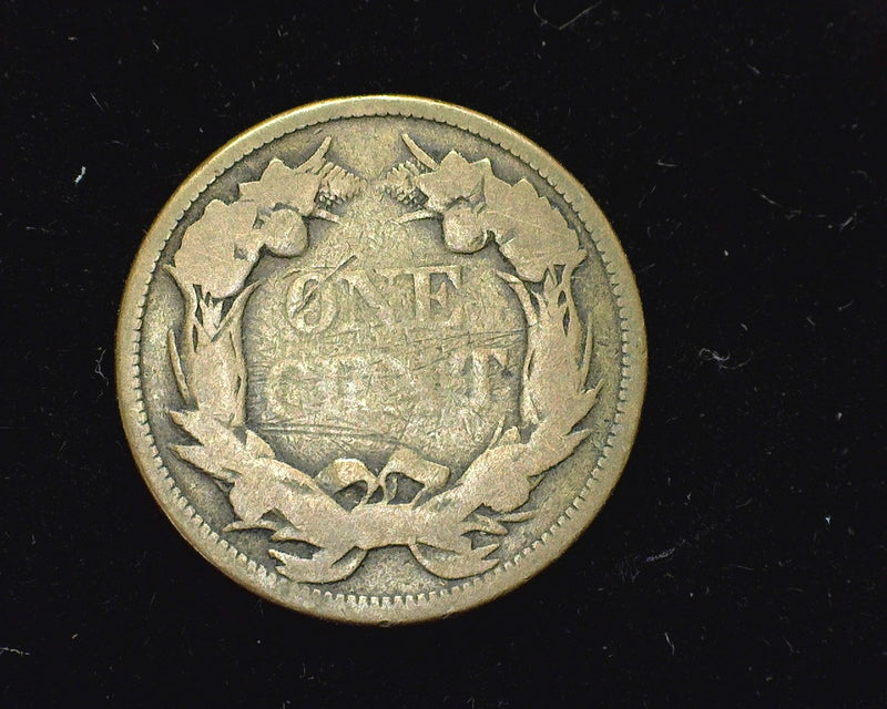 1857 Flying Eagle Penny/Cent G - US Coin