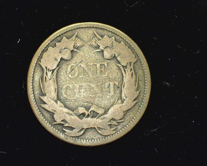 1857 Flying Eagle Penny/Cent G - US Coin