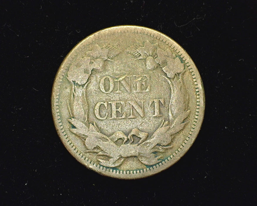 1858 Flying Eagle Penny/Cent F Small letters. - US Coin