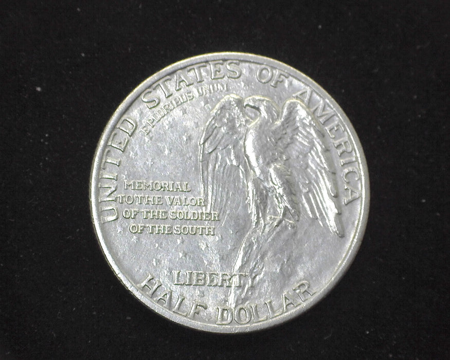 1925 Stone Mountain Commemorative AU - US Coin