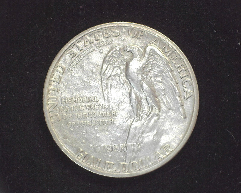 1925 Stone Mountain Commemorative XF - US Coin