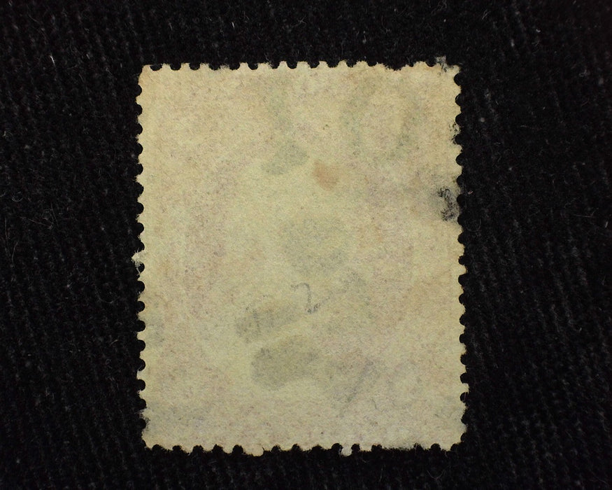 #26 Rich color. Used F US Stamp