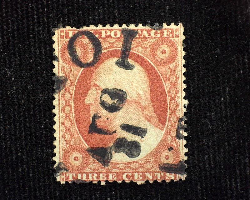#26 Rich color. Used F US Stamp