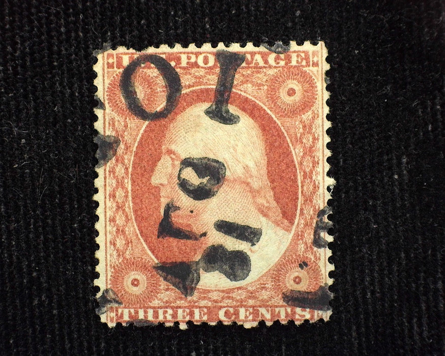 #26 Rich color. Used F US Stamp
