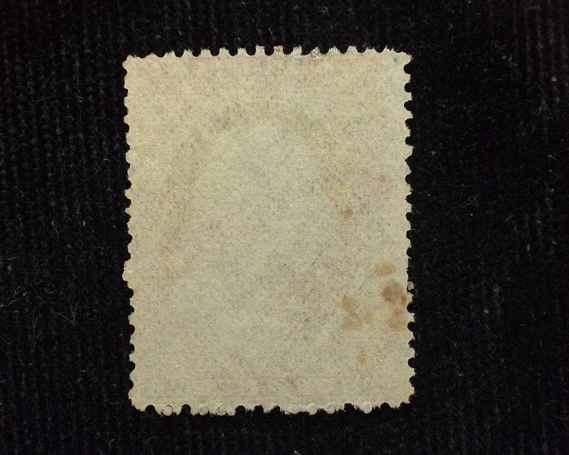 #26A Very faint cancel. F Used - US Stamp